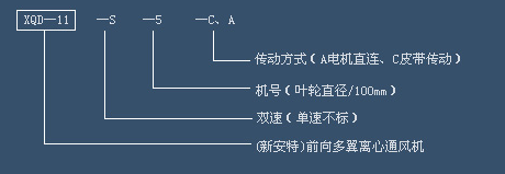 qq截图20180125173700.png